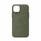 Urban Armor Gear Civilian Magsafe #8