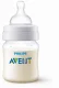 Philips AVENT SCY100/01