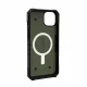 Urban Armor Gear Pathfinder MagSafe #2