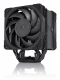 Noctua NH-U12A
