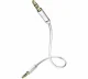 Inakustik 7m Star MP3 Audio Cable