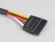 Akasa Sata Power Cable Extension #2
