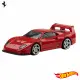 Hot Wheels JLN12 #3