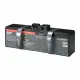 APC APCRBC163