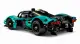 LEGO Technic Aston Martin Valkyrie #7