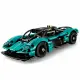 LEGO Technic Aston Martin Valkyrie #5