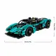 LEGO Technic Aston Martin Valkyrie #16