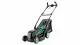 Bosch 37-550