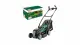 Bosch 37-550 #11