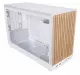 Lian Li A3-mATX #2