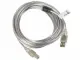 Lanberg CA-USBA-12CC-0050-TR #2