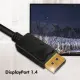 2Direct CV0121 #6