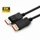 Microconnect MC-DP-MMG-100V1.4