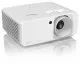 Optoma ZH420 #6