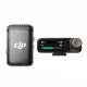 DJI Mic 2 #2