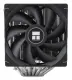 Thermalright Phantom Spirit 120 #3