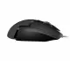 Logitech G Logitech G502 HERO #4