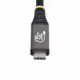 StarTech.com CC150CM80GUSB4CABLE #4