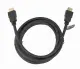 Deltaco HDMI-1020D-FLEX-LOCK #3