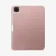 Spigen Urban Fit #9