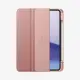 Spigen Urban Fit #8