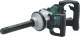 Metabo DSSW_2440-1