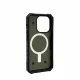 Urban Armor Gear Pathfinder Magsafe #2
