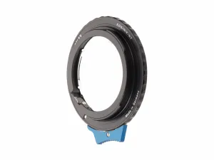 Novoflex EOS/NIK-NT