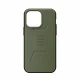 Urban Armor Gear Civilian Magsafe