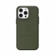 Urban Armor Gear Civilian Magsafe #3