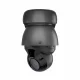 Ubiquiti UniFi Protect G4 PTZ #3