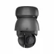 Ubiquiti UniFi Protect G4 PTZ