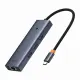 Baseus UltraJoy 6-Port