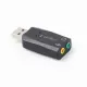 Gembird SC-USB2.0-01 #4