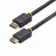 StarTech.com HDMM5MA