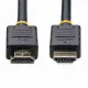 StarTech.com HDMM5MA #4