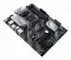 ASUS PRIME B550-PLUS #5