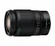 Nikon NIKKOR Z 24-200mm f/4-6.3 VR