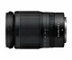 Nikon NIKKOR Z 24-200mm f/4-6.3 VR #3