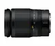 Nikon NIKKOR Z 24-200mm f/4-6.3 VR #2