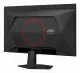 AOC G4 Q27G41ZDF #12