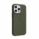Urban Armor Gear Civilian Magsafe #5