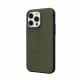 Urban Armor Gear Civilian Magsafe #4