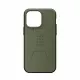 Urban Armor Gear Civilian Magsafe