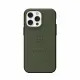 Urban Armor Gear Civilian Magsafe #3