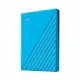 Western Digital My Passport #2