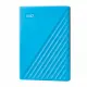 Western Digital My Passport