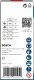 Bosch PRO Multi Material PC Plus #4