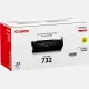 Canon CRG 732 Y #3