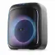 Music Sound 8018080479441 #8